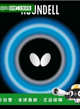 日本直邮Butterfly 乒乓球拍胶片Roundel Black黑色 tms-05860-27