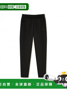 韩国直邮EIDER 运动长裤DMU22391Z1正品时髦 时尚穿搭外穿显瘦