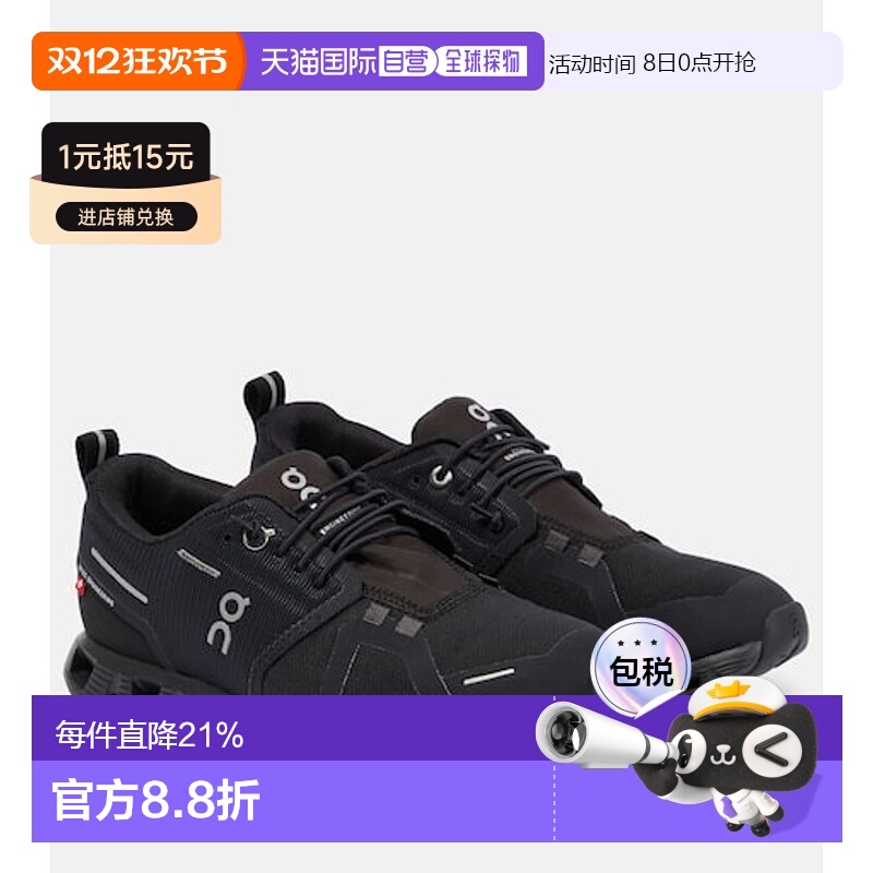 1h可退 香港直邮On 女士 Cloud 5 运动鞋 black黑色 舒适时尚昂跑