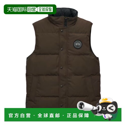 香港直邮CANADA GOOSE 男士马甲 2081MB9842 SS20【付后1h可退】
