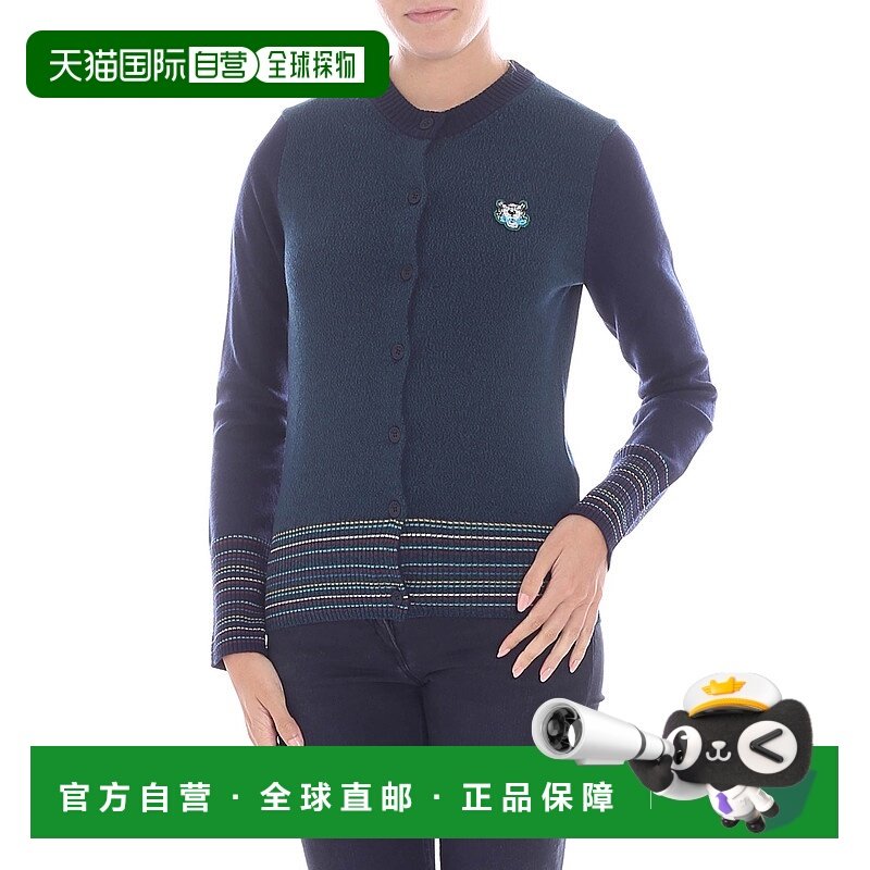 香港直邮KENZO 女士针织毛衣 2CA57186076 AW2018 深蓝色 Green c