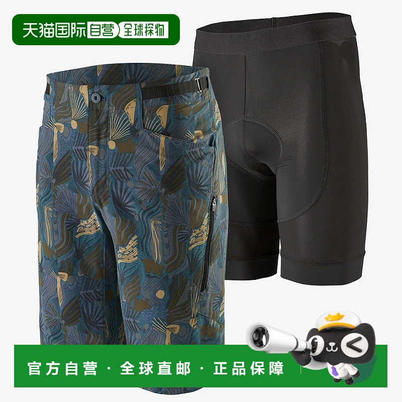 1h可退 欧洲直邮patagonia 男士 运动裤