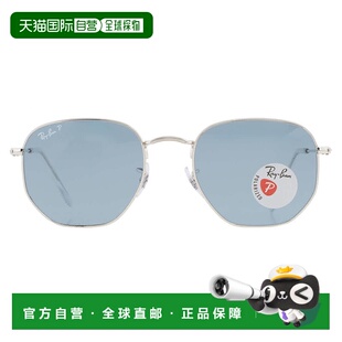 自营ray-banRay Ban Hexagonal Flat Lenses Polarized Blue Unis