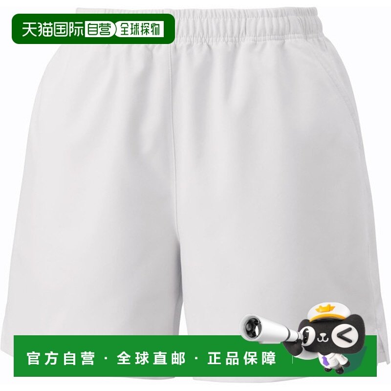 日本直邮Yonex 女式短裤网球比赛裤女式 25095-011 女式,运动服/休闲服装,运动中长裤／短裤,淘宝优惠券,粉丝福利购,淘宝优惠卷