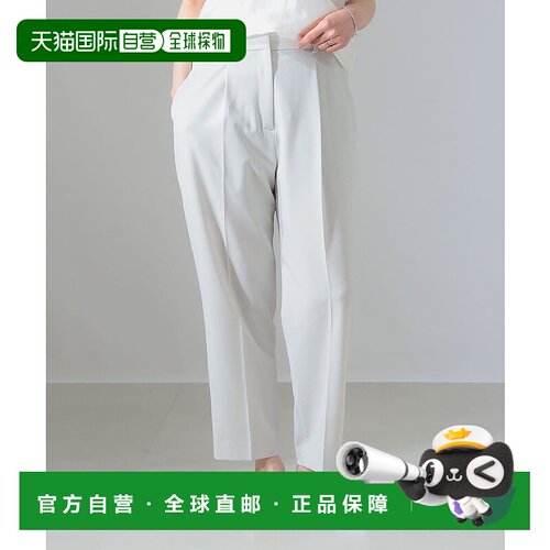 1h可退 日本直邮Demi-Luxe BEAMS 女士1款褶皱高腰西装裤 6423133