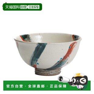 日本直邮九谷烧饭碗 LL 尺寸 彩绘笔触/黑土窑日式餐具饭碗 流行/