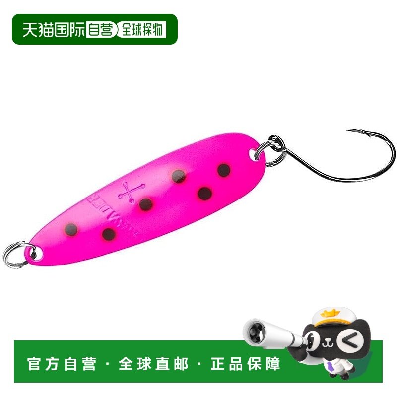 【日本直邮】达亿瓦鳟鱼勺形饵 Crusader 单钩 13g 深粉色路亚