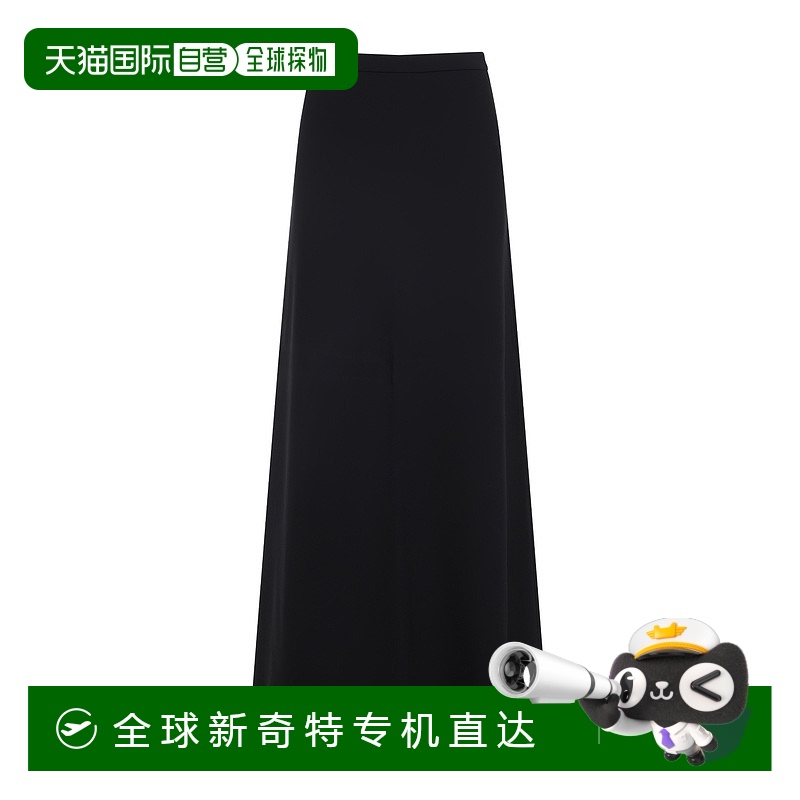 1h可退 香港直邮潮奢 MaxMara 麦斯玛拉 女士 Vernice 长款半身裙