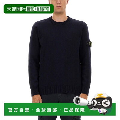 香港直邮STONE ISLAND男士针织毛衣5100072S00A3V0020