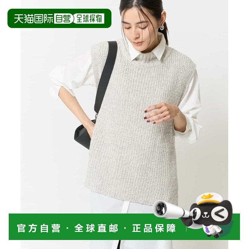 1h可退 日本直邮a.v.v 女士高领开叉针织背心 K2FBA28039,女装/女士精品,毛衣,淘宝优惠券,粉丝福利购,淘宝优惠卷