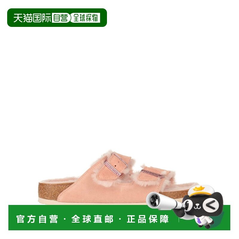 1h可退 香港直邮潮奢 birkenstock 勃肯 女士 凉鞋 pink粉色 舒适,运动鞋new,运动沙滩鞋/凉鞋,淘宝优惠券,粉丝福利购,淘宝优惠卷