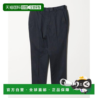 1h可退 日本直邮green label relaxing TC缎面 弹力 スマートレッ