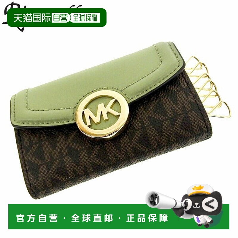 日本直邮MICHAEL KORS 钥匙扣配件x 女士d35s0gftp5b-ligsag 出口
