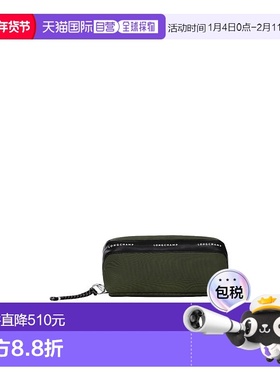 香港直邮Longchamp LE PLIAGE 洗漱包 L30042HSR珑骧