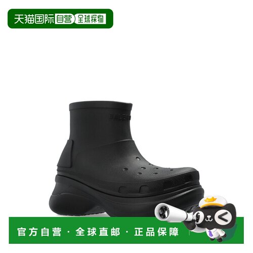 1h可退 欧洲直邮BALENCIAGA 男士靴子 713679W1S8E1000 SS2025 黑