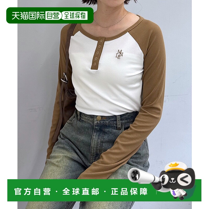 1h可退 日本直邮mline 女装 撞色罗纹亨利衫 宽松短款拉链设计 ML
