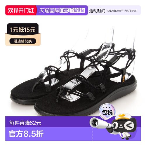 自营 Teva太哇溯溪鞋 户外减震轻便快干透气 1019622 Voya Infini