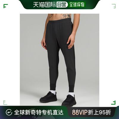 香港直邮潮奢 Lululemon 男士 Surge 31