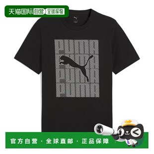 日本直邮PUMA GRAPHICS 男士休闲T恤 687679 01 黑色彪马