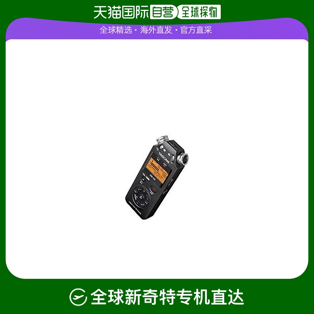 Not Specified DR-05VER2-JJ ձֱtascamӰƷPCM¼DR 05VER2 JJСɱ1367.14Ԫ(88VIP 95)