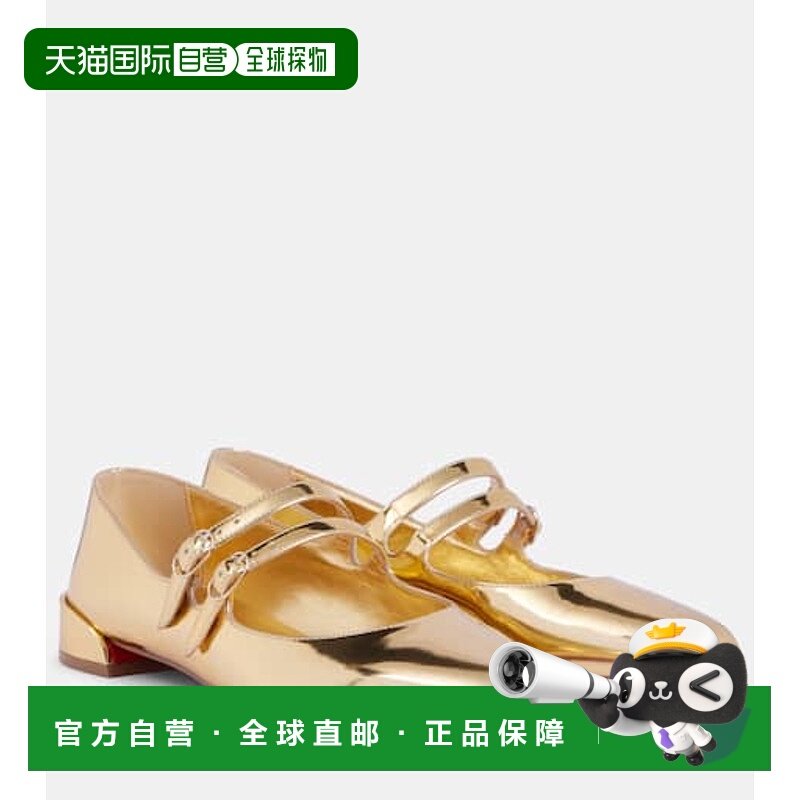 1h可退 香港直邮Christian Louboutin 克里斯提 鲁布托 女士 Swee