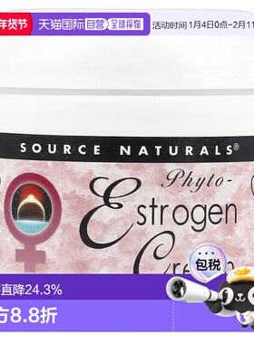 香港直发source naturals植物雌荷尔蒙按摩软膏113.4g正品