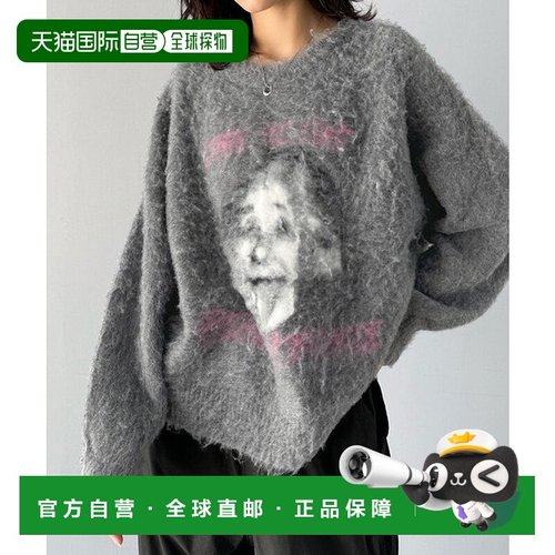 日本直邮Classical Elf 人物图案起毛沙琪素材针织上衣 C04519EW0