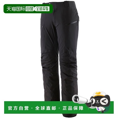 1h可退 香港直邮Patagonia 巴塔哥尼亚 男士 M`S STORMSTRIDE 长