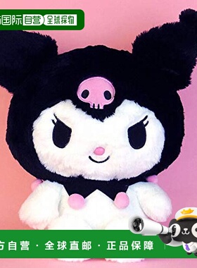 日本直邮Pickles the frog玩偶毛茸茸系列酷洛米毛绒布艺玩具M