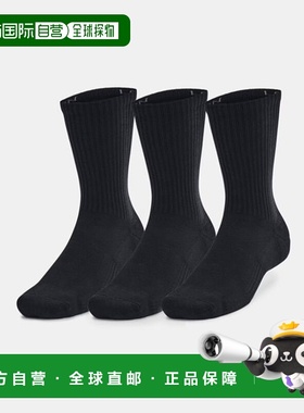 韩国直邮UNDER ARMOUR 1386311-001 黑色 UA 训练棉袜 3 双中筒袜