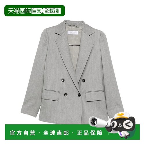 1h可退 香港直邮max mara 女士 外套夹克衫羊毛长袖西装
