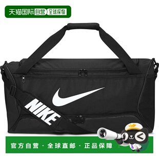 日本直邮Nike Brasilia 中号旅行包9.5 盎司（60 升）黑色/黑色/n