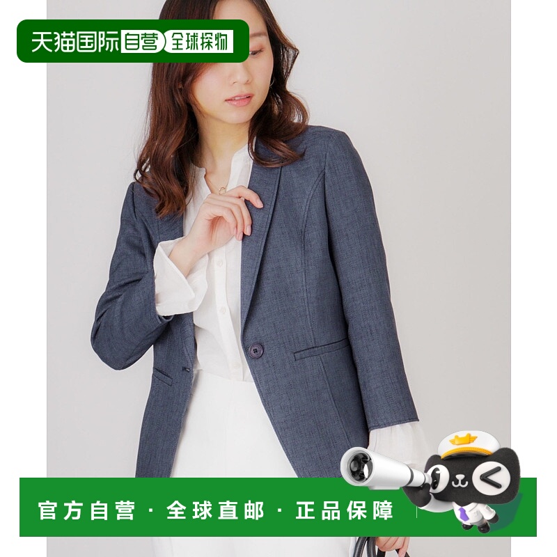 1h可退 日本直邮COUP DE CHANCE 女士麻调合成面料无里衬西装外套