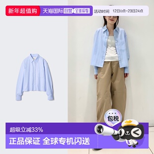 日潮跑腿UNIQLO优衣库 牛津衬衫/条纹 479975