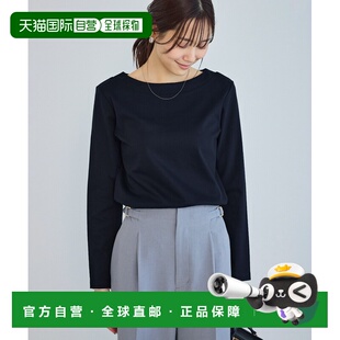 1h可退 日本直邮ROPE' PICNIC 若佩尼 女装 全棉丝光处理船领内搭