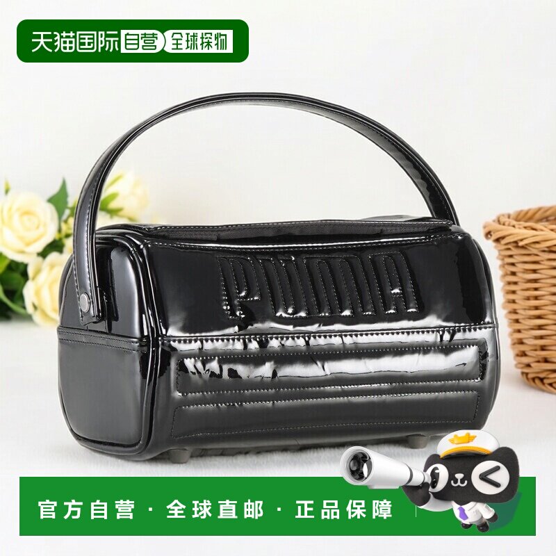 香港直邮A$AP ROCKY x PUMA Tool Box 小型手挽袋