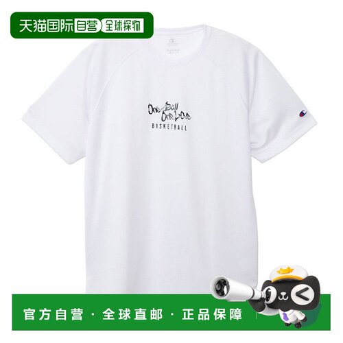 日本直邮Champion 冠军男士篮球短袖T恤 C3-EB310 010
