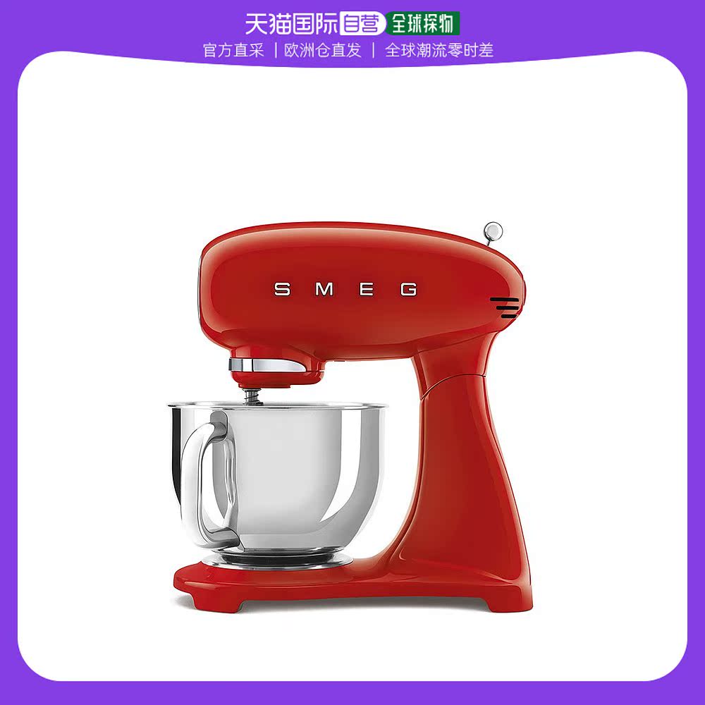 ɫ 37.8x40.2x22.1cm ŷֱSMEG/˹ SMF03ɫȫԶ๦9588Ԫ2(4794Ԫ/88VIP 95)