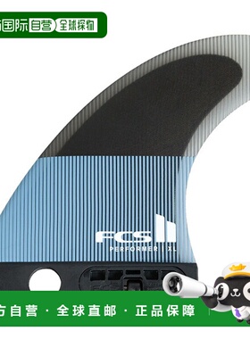 日本直邮FCS2 长效单鳍 PC / FCSII FCS2 长效单鳍 Performance C