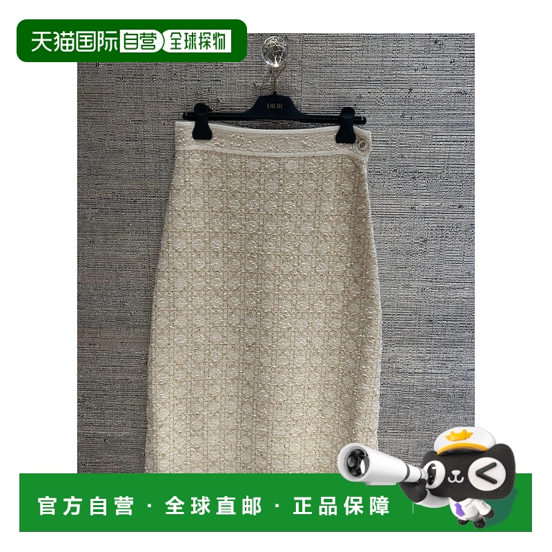 香港直邮Dior 纽扣细节半身裙 614J05A9522迪奥