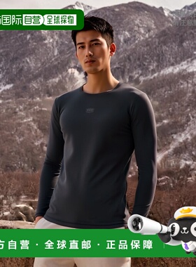 日本直邮ZETT 长袖打底衫成人通用 PROSTATUS BO948C SMLO XO 棒