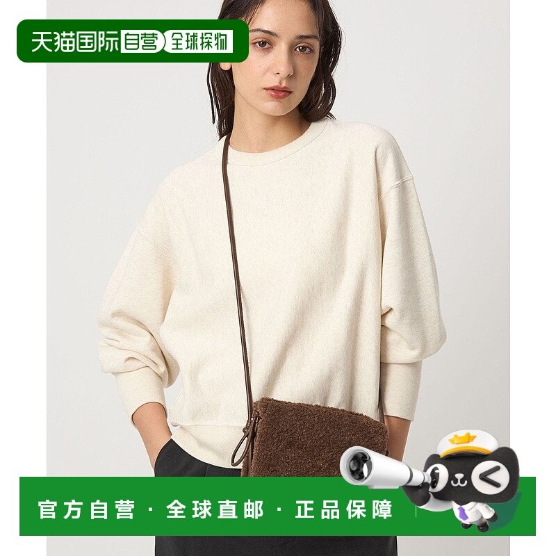 日本直邮UNITED ARROWS green label relaxing Bore 拉链迷你肩包