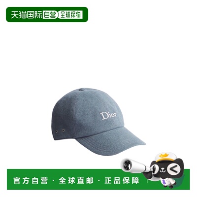 1h可退 香港直邮Dior 图案帽子 683C907B6520
