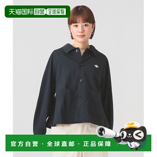 1h可退 日本直邮Danton女装A字廓形尼龙短外套 61181132024