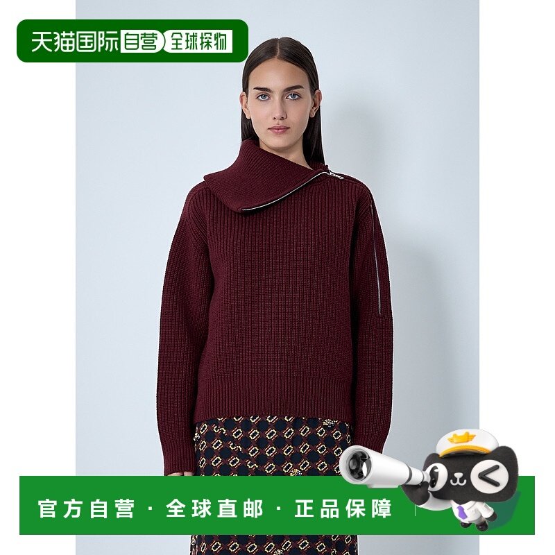 1h可退 香港直邮Dries Van Noten 德赖斯 范诺顿 女士 拉链领子毛,女装/女士精品,毛针织衫,淘宝优惠券,粉丝福利购,淘宝优惠卷