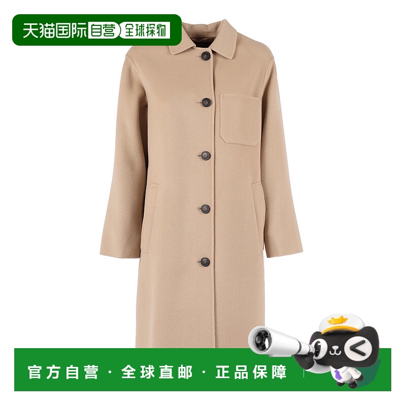 1h可退 香港直邮WEEKEND MAX MARA 女士外套 2525016011600086BEI