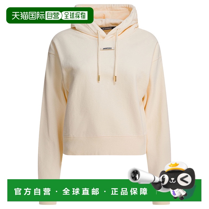 1h可退 香港直邮JACQUEMUS 女士针织毛衣 24EHOW00247AJ00109130B