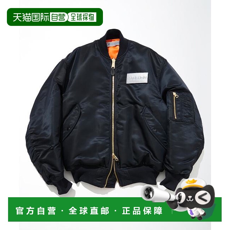 1h可退 日本直邮CAHLUMN 3M反光贴片飞行夹克“MA-1”