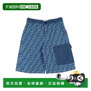 芬迪 男童 牛仔短裤 1h可退 blue蓝色 Fendi 童装 舒 香港直邮潮奢
