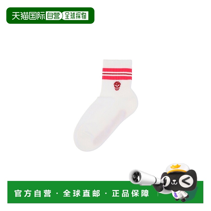 1h可退 香港直邮ALEXANDER MCQUEEN 女士袜子 6454233E07Q9090 SS